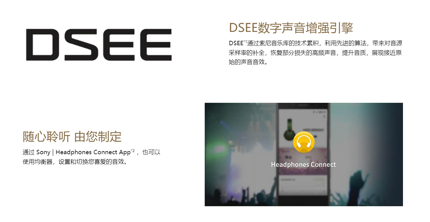 LinkBuds详情图 (5)